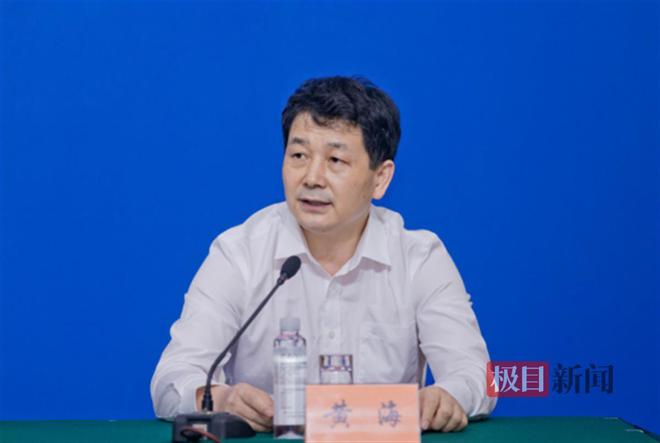 开新闻发布会湖北将作为主宾省精彩亮相必一体育网站2024“两个博览会”召(图1)