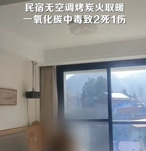 多人中招已致多人死亡！厦门又到了高发期→必一体育网页版登录紧急提醒！6000(图6)