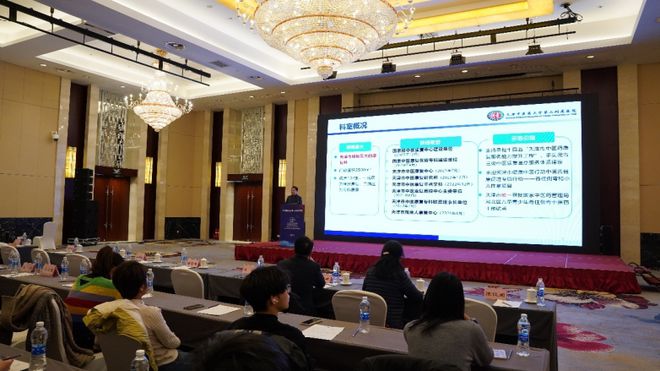 会慢病管理年会暨张伯礼国医大师学术思想传承研究会b体育·网站“愈邦·普惠药业”共襄天津中医药学(图2)