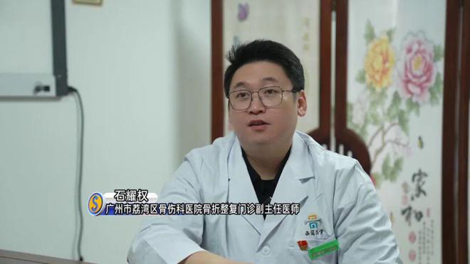 多地发布寒冷预警！零下气温或出现在……bsport中国又干又冷穿多点！广东(图6)