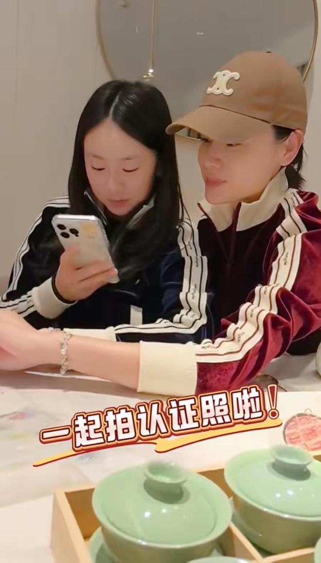 老家过年森碟在飞机上做手工她的手腕比妈妈还要粗必一运动·(B-Sports)网站田亮一家回(图6)