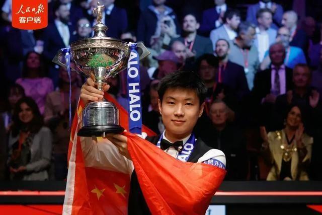 担忧的事就发生了！500万奖金到手仅一半bsport体育入口赵心童夺冠才几天令人(图13)