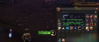 炽燃之翼怎么获取必一运动魔兽世界