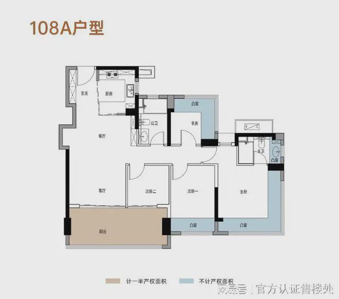 约382万㎡的润宏城综合体中占据一定空间bsport体育入口深圳润臻园小区在整个(图8)